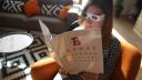Caryn_BOF